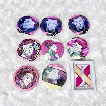 HUNTER x HUNTER 히소카 굿즈 묶음 판매