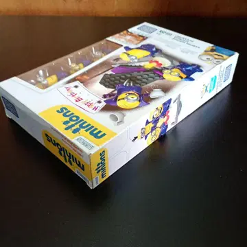 MINIONS Vampire Surprise 69 PCS
