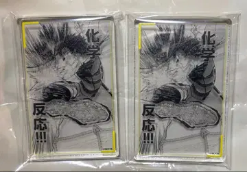 블루 록 돈키 돈키호테 코마 아크릴 블록 히바리 메구루