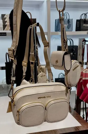MICHAEL KORS 베이지 숄더백