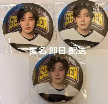 SEVENTEEN 원우 HOME 2025 캔뱃지 캔배치