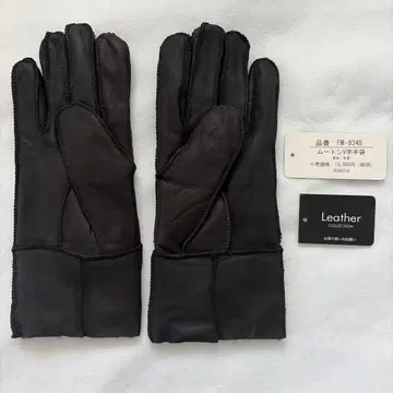Vesgioia Leather Collection 검은색 장갑