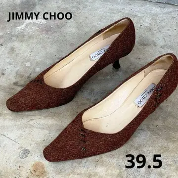 Vintage JIMMY CHOO top Stitch 브라운 펌프스