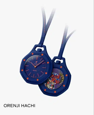swatch x AP Royal pop 블루 오렌지 이미지 있음