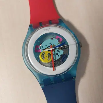 Swatch