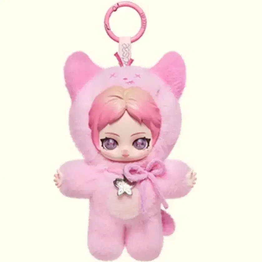 Shop aespa popmart on Bunjang Global Site - No more Korean account!