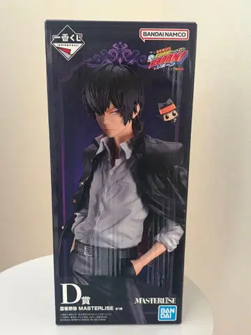가정교사 히트맨 REBORN! 제일복권 D상 히바리 쿄야