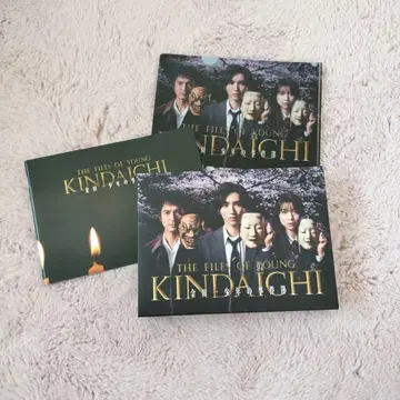 THE FILES OF YOUNG KINDAICHI DVD 세트