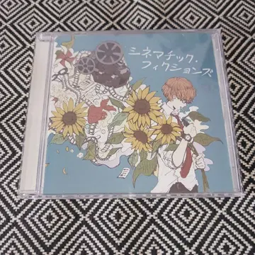 시네마틱 픽션즈 오비 없음 / 카이세이P Eve 나츠시로 타카아키