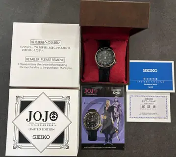 세이코 JOJO 리미티드 손목시계 아바키오 5스포츠