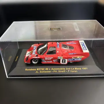 Rondeau M379C No.8 2nd Le Mans 1981