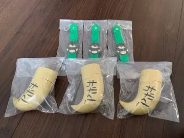가정교사 히트맨 리본 제일복권 G상 I상