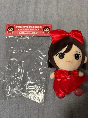 미사용 FRUITS ZIPPER 치비누이 츠키아시 아마네
