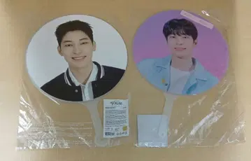 SEVENTEEN 세븐틴 세부치 원우 부채 2개 묶음 판매