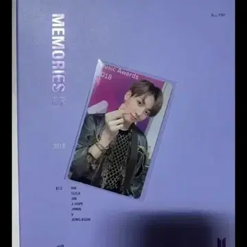 방탄 bts 2018메모리즈 memories set+정국 jungkook | 브랜드 중고거래