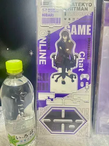 리본 히바리 쿄야 아크릴 스탠드 GAME