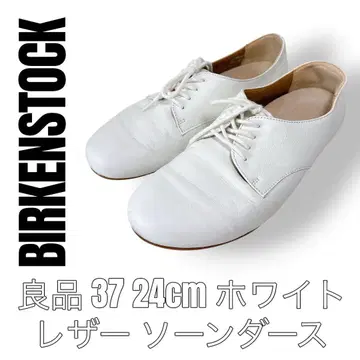 BIRKENSTOCK 버켄스탁 화이트 소더스 24cm 화이트
