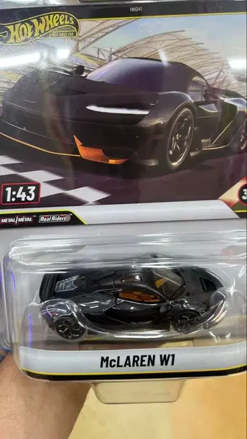 Hot Wheels McLaren W1 1:43