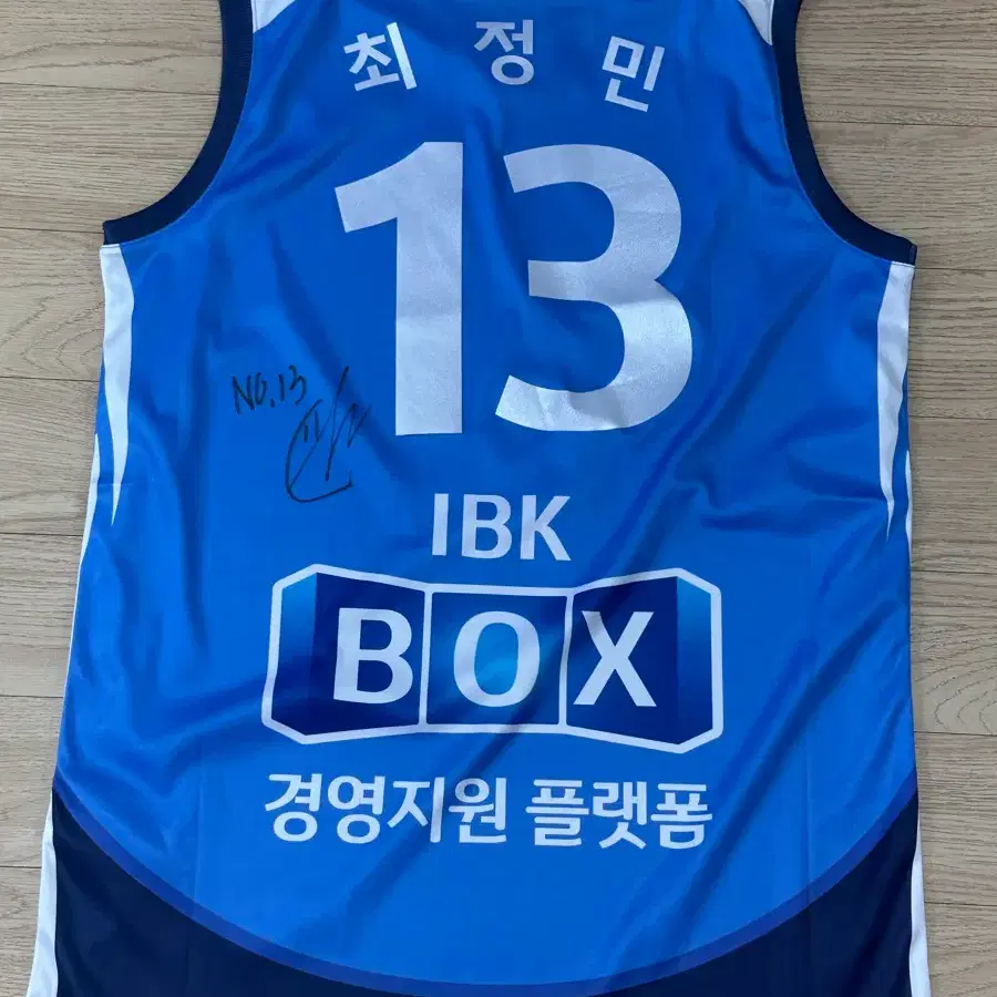 Panasonic Panthers Volleyball Uniform on Bunjang Global Site.