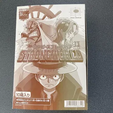 ONE PIECE STRONG WORLD 피규어 세트 10개입