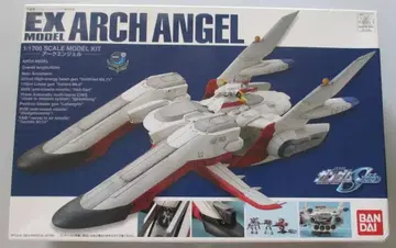 EX MODEL 아크엔젤 1/1700