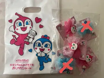 호빵맨 뮤지엄 한정판 짤랑이 머리끈 3개