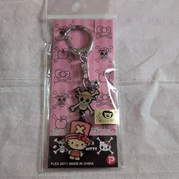 ONE PIECE x HELLO KITTY 플레이트 키링