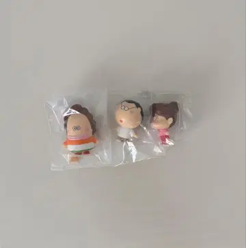 아따맘마 늘어서는 부자, 엄마, 딸