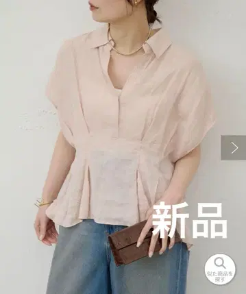 리바이벌! 하프 슬리브 허리 셰이프 셔츠 택 포함 새상품
