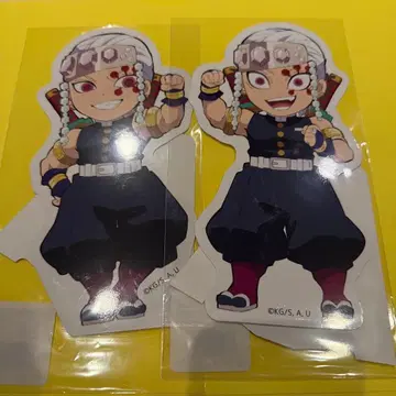 귀멸의 칼날 ufotable 리얼 복권 미니 스탠디 입지편 우즈이 텐겐