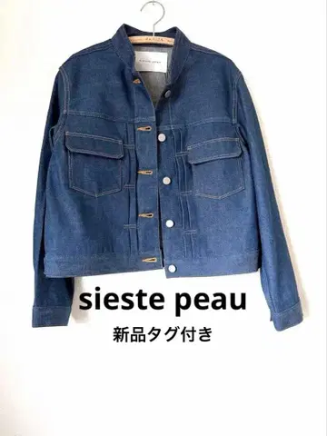 택 포함 새상품 sieste peau 시에스타포 데님 자켓