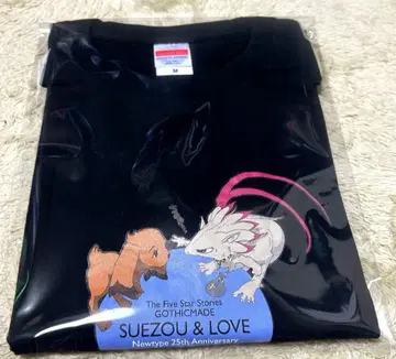 초레어 파이브 스타 이야기 고딕메이드 스에조 & 라브 T셔츠 M
