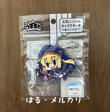 FGO 아르토리아 쭙따 스트랩