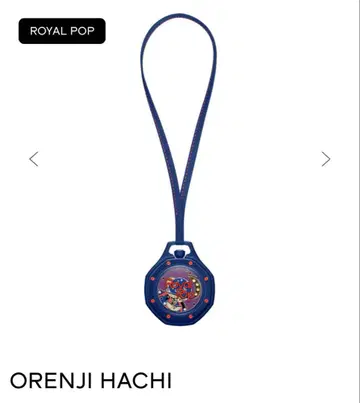 ROYAL POP ORENJI HACHI (오데마피게 x 스와치)