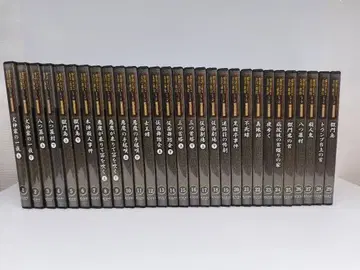 요코미조 세이시 & 긴다이치 고스케 시리즈 DVD 컬렉션 54권