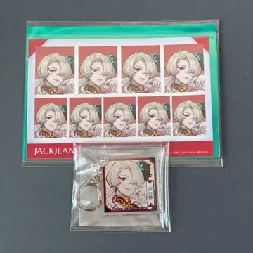잭쟝느 카라테츠 콜라보 아라타 숲의 벌레 퇴치 타카시나 코우분 2종 세트