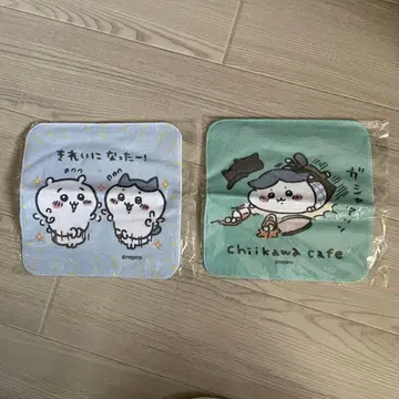 치이카와 핸드 타월