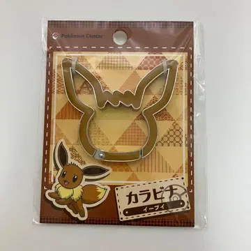 이브이 페이스 카라비너 포켓몬
