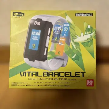 VITAL BRACELET 디지털몬스터 바이탈브레스 화이트