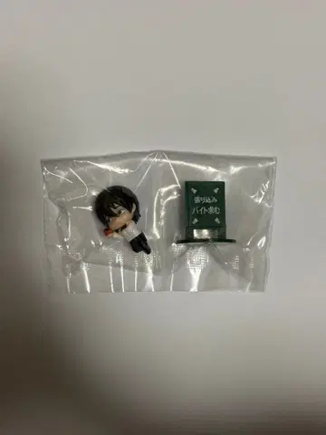 은혼 오차토모 시리즈 YOROZUYA CAFE 야마자키 사가루