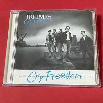 극레어 멜로하드, AOR TRIUMPH/CRY FREEDOM