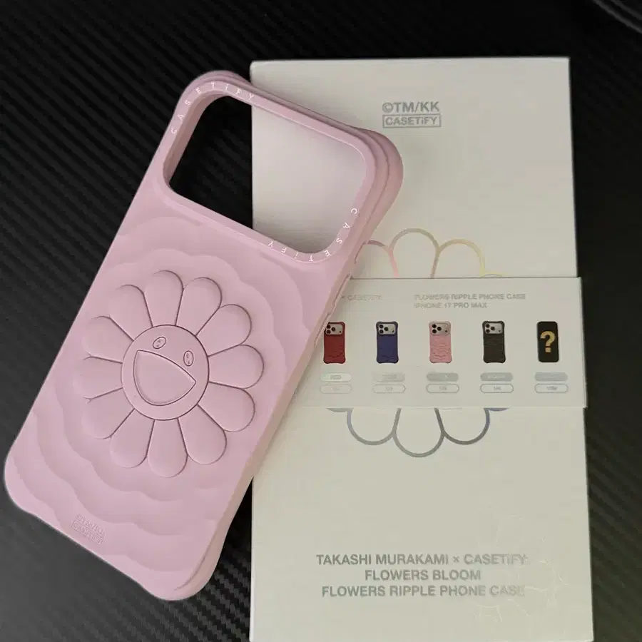 Casetify Takashi Murakami Blue Flower Case Silver Mirror iPhone 17