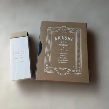 ARASHI 20th Anniversary 포토북 케이스