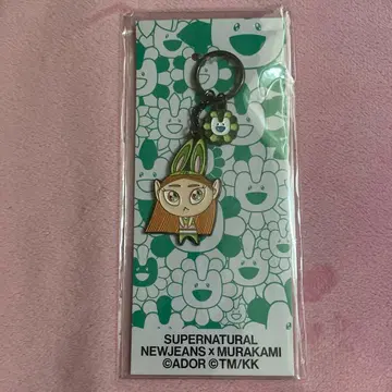 NewJeans 무라카미 다카시 키링 뉴진스 뉴지 NJZ 해린