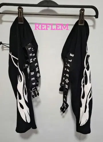 REFLEM 블랙 프레임 레그 커버