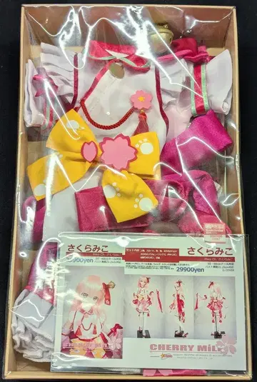 CHERRY MILK 55 60cm 인형 대응 사쿠라 미코