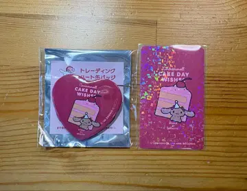 시나모롤 etoile et griotte CAKE DAY 모카 2점