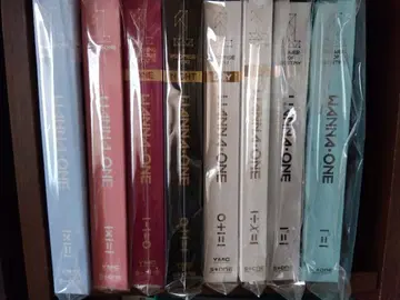 Wanna One 앨범 묶음 판매