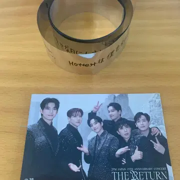 2PM THE RETURN FC 복권 스티커 전원 집합 사진 은테