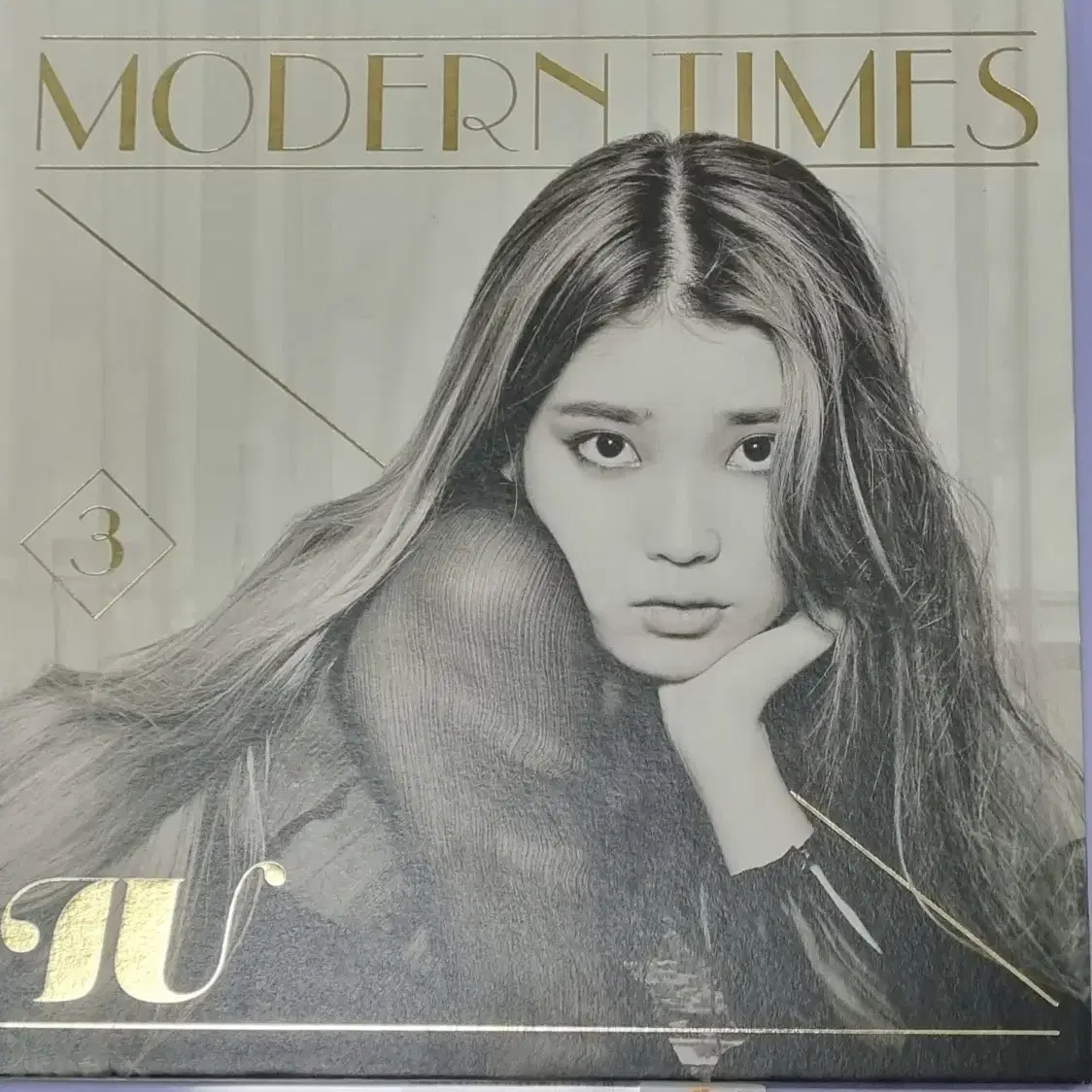 Iu - Growing Up Official Album Vol. 1 | Bunjang Global